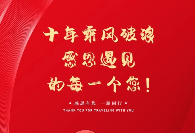 �����AWC(�й���)�������޹�˾