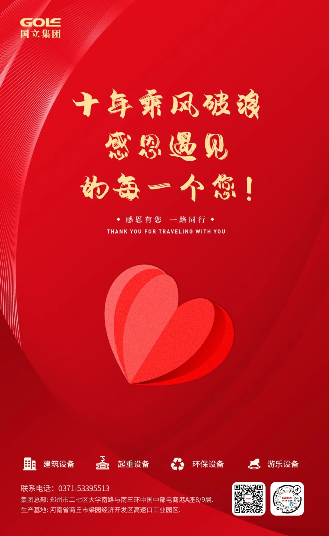 �����AWC(�й���)�������޹�˾