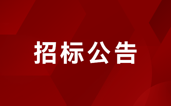 �����AWC(�й���)�������޹�˾