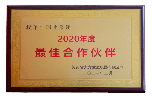 �����AWC(�й���)�������޹�˾